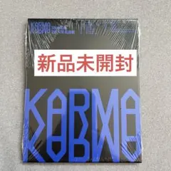 StrayKids KARMA compact ver. 新品未開封