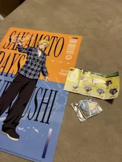 SAKAMOTODAYS くら寿司　セット