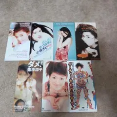 篠原涼子 8cmシングルCD 7枚セット