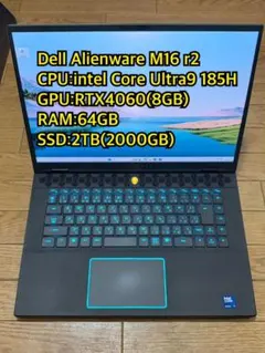 Dell Alienware m16 R2 64GB 2TB RTX4060