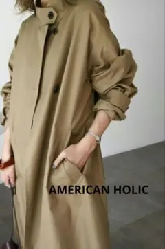 アメホリ　スタンドカラー　トレンチコート　撥水加工　2way　ベージュ