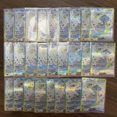 ポケモンカード ラプラスex SR PSA10 - メルカリ