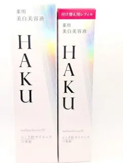 2025年最新】haku 資生堂 メラノフォーカス リフィルの人気アイテム