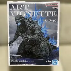 ART VIGNETTE ゴジラ-1.0 フィギュア