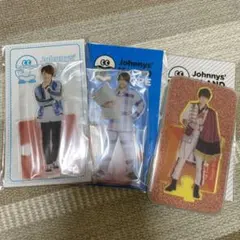 なにわ男子 西畑大吾アクスタセット