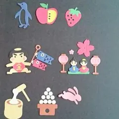 おけいさん様、専用(*´ー｀*)