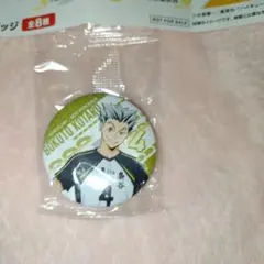 ハイキュー!! 缶バッジ 木兎光太郎