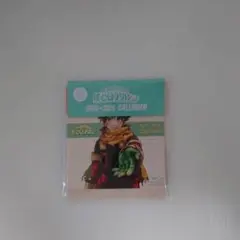 Item thumbnail for item 9cde002d-773d-4e41-af0c-61ddacb2a430