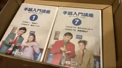 2026年最新】手話入門講座 dvdの人気アイテム - メルカリ