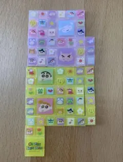 Item thumbnail for item 6ff26bc3-c298-4122-8502-984aa24b75d4