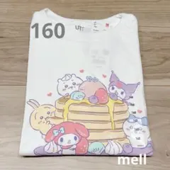 ちいかわ　ユニクロ Tシャツ