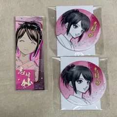 銀魂 銀魂展 缶バッジ ステッカー 志村妙