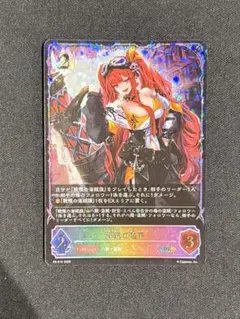未使用新品】潮流の砲手 プロモ プレミアム - メルカリ