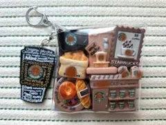 ガチャ詰め風ポーチ　キャンディーバッグキーホルダー　カフェ　ブラウン