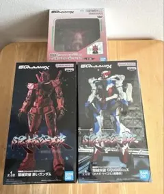 機動戦士Gundam GQuuuuuuX フィギュア• スピーカー まとめ売り