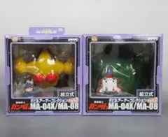 2026年最新】ガンダム モビルアーマーコレクションの人気アイテム