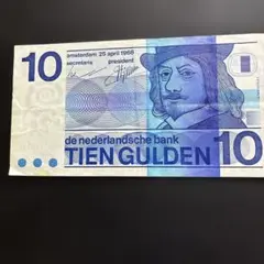 2025年最新】オランダ紙幣の人気アイテム - メルカリ