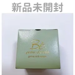 2025年最新】板野友美 クリームの人気アイテム - メルカリ