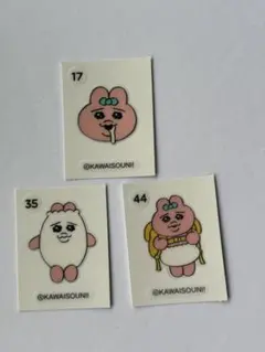 おぱんちゅうさぎ　シール　韓国　コンビニ　お菓子