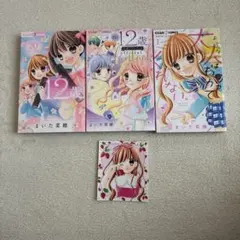 d*7様 アイカツ! ALLコレクション 2013 アイカツカード - メルカリ
