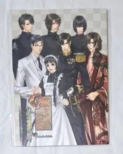 華ヤカ哉、我ガ一族 モダンノスタルジィ アニメイト限定セット 小冊子