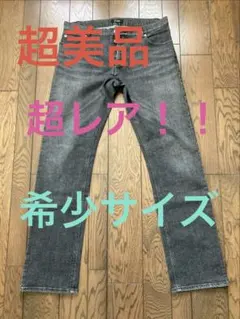 BURBERRY BLACK LABEL デニム　ジーパン　ブラック　希少サイズのサムネイル