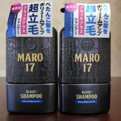 MARO17 マーロ17 ブラックプラス シャンプー 350ml 2本のサムネイル
