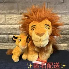 ライオンキング シンバ