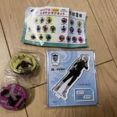 くら寿司　怪獣8号 セット