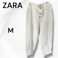 新品未使用 ザラ 【M】 ツイード 麻風 オフホワイト バルーンパンツ