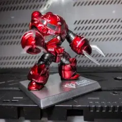 ガンダムコンバージ シャア専用　ズゴックのサムネイル