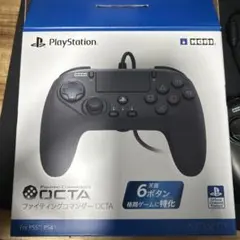 Fighting Commander OCTA 有線コントローラー