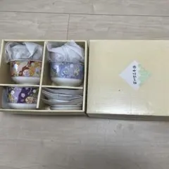 2026年最新】中村勘三郎食器の人気アイテム - メルカリ