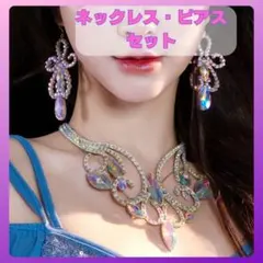 Item thumbnail for item 8c42af68-1058-49a7-89e7-558b83074b24