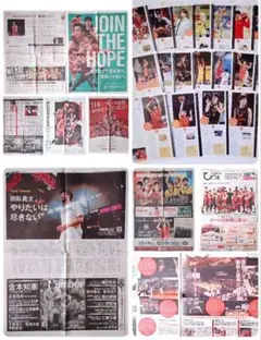 Item thumbnail for item 0d56b933-a903-4ebc-ab4e-76142398ac48