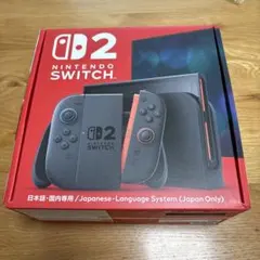 Nintendo Switch 2 日本語・国内専用　新品未使用