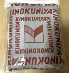 【ラスト1点】新品☆未開封　紀伊國屋まとまる保冷バッグ　ライトグレーXレッドのサムネイル