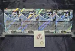 タカ様 リクエスト 2点 まとめ商品