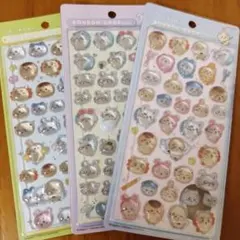 ちいかわ ボンボンドロップシール 第2弾 3種 正規品 新品未開封