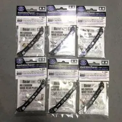 Item thumbnail for item e2cd3c60-56ea-49ca-b16a-3ff9e06f0788