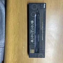 Pentel Orenznero 0.2mm ブラック