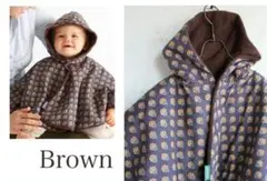 Item thumbnail for item 42f256a0-ba87-419c-9ac3-464cb4a5a3b9