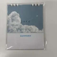 2026年最新】 カレンダー 2025 サントリーの人気アイテム - メルカリ