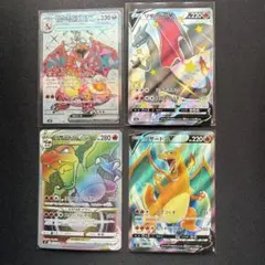 2025年最新】ポケカ シャイニースターv リザードンの人気アイテム