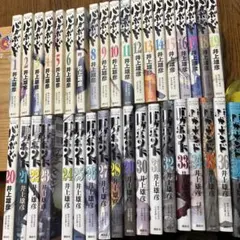 漫画＞大今良時作品セット 不滅のあなたへ 全25巻 ＆ 聲の形 全7巻