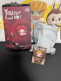 SKULLPANDA You Found Me! Sneaky Chestnut