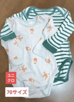 ユニクロ 70サイズ シャツ肌着セット