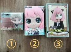 SPY×FAMILY  スパイファミリー　フィギュア