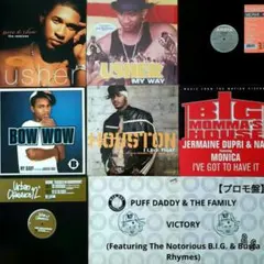 ★2000年〜R&B HipHop LP 9枚 Usher Yeah！アッシャー