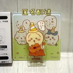 ちいかわ アクリルシーンクリップビスケット うさぎ usagi